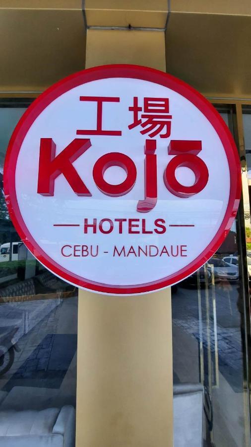 Kojo Hotels Cebu-Mandaue Екстериор снимка